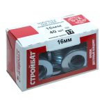 ШАЙБЫ СТРОЙБАТ ОЦИНК DIN 125А 16ММ 40ШТ 272801