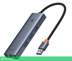 USB-хаб Baseus BS-OH109 Space Grey (B0005280A813-01)