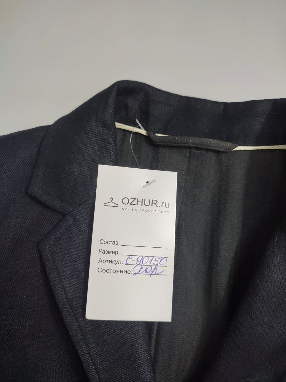 Пиджак Marks&Spencer базовый 42 размер