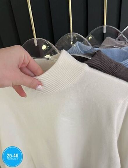 Джемпер 2582535 Fabrika