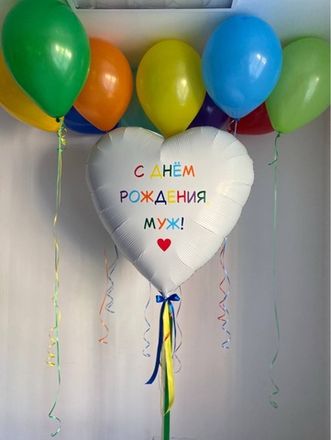 Мужчине/Парню