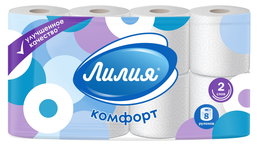 Туалетная бумага Pero Light 3сл 8рул, белый цв.