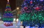 Светодинамическая елка каркасная - встроенная гирлянда цветная -"Уральская" 10 м