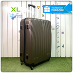 Большой чемодан L'Case Phuket, кофе