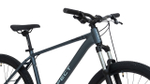 Горный велосипед Aspect Radium 27.5 (2026)