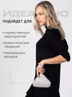 Сумка вечерняя блестящая, серебристый клатч со стразами