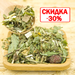 Фитосбор При сахарном диабете