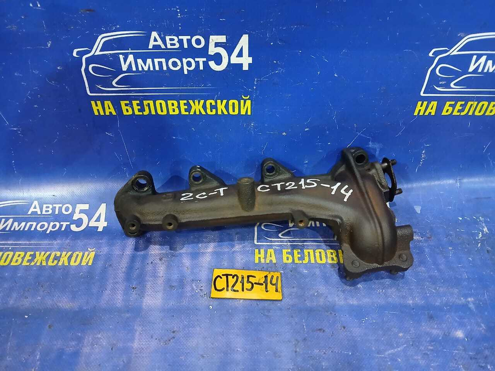 Коллектор впускной TOYOTA CORONA PREMIO 1996