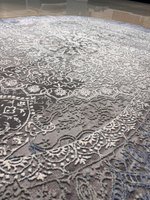 Ковер "Armina" (200*290 см) - 03878a-blue/oval