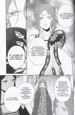 Манга Неискушенная Злодейка. Притча о том, как при дворе императора бабочка и мышка поменялись местами. Том 3