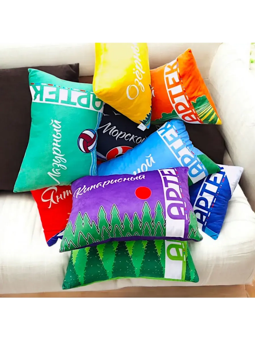 Подушка декоративная