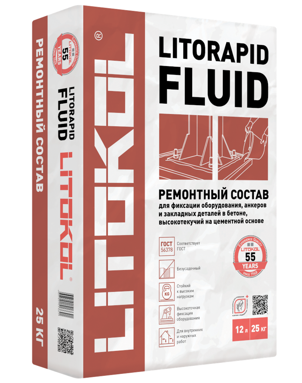 Анкерный раствор LITORAPID FLUID 25 кг, Litokol Италия