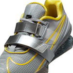 Штангетки Nike Romaleos 4 (Серо-Желтые)