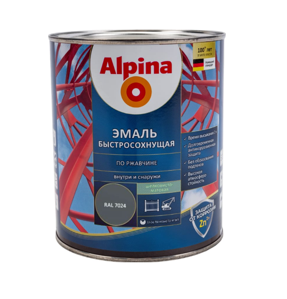 ГРУНТ-ЭМАЛЬ АЛКИД ALPINA ЭМАЛЬ ПО РЖАВЧИНЕ ШЕЛК-МАТ RAL 7024 750 МЛ/ 900ГР