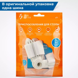 [1 шт.] Вальгусная шарнирная шина для выпрямления большого пальца стопы