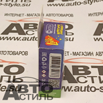 Ароматизатор бочонок Contra Love is - Домашнее печенье