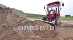 Трактор Dongfeng | Донгфенг DF-244С