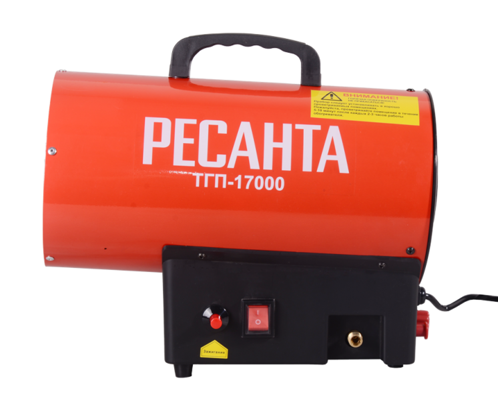 Газовая тепловая пушка Ресанта ТГП-17000