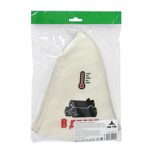 яяБаня Шапка Индикатор настроения Hot Pot