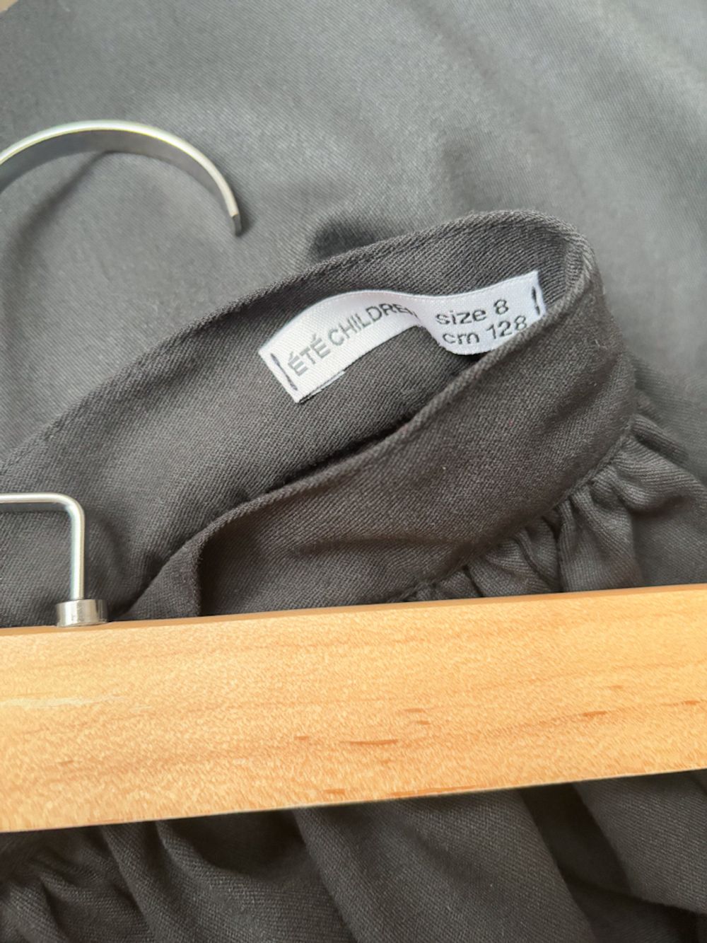 Юбка Ete Children, 128