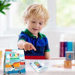 Квест «Бешеные гонки»