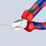 Кусачки боковые хромированные 125 мм Knipex 76 05 125