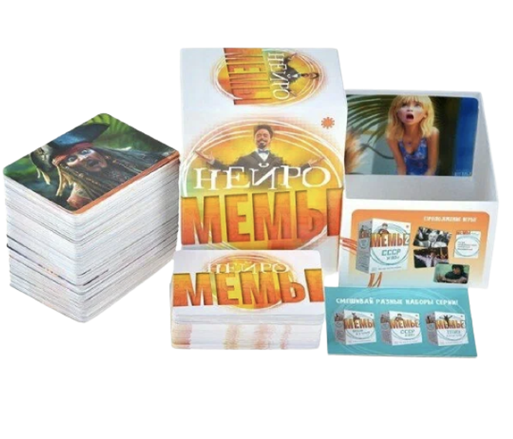 Настольная игра Мемы Нейро