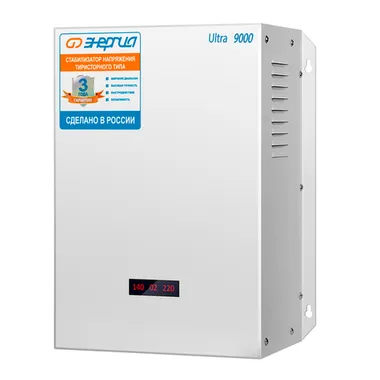 Стабилизаторы напряжения Энергия Ultra 9 000 - изображение 1 Стабилизаторы напряжения Энергия Ultra 9 000 - фото 1