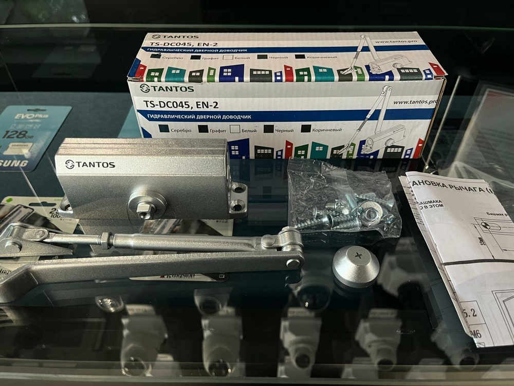 Дверной доводчик для легких дверей  Tantos TS-DC045.