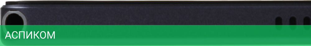 Планшет Digma Pro Hit 18 8GB/128GB LTE фиолетовый (HS1012PL)