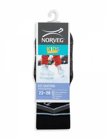 (9ICSU)Термоноски детские Ice Skating  для коньков  , черные