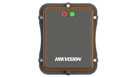 Радар DS-TMG033(Capture-trigger)