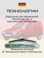 Щетки стеклоочистителя HUOYE Y8 450/ мм на Citroen C15 | Hook/J-Hook