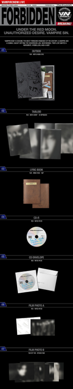 Альбом ENHYPEN - 7th Mini Album [THE SIN : VANISH] СЕТ (FORBIDDEN Ver. + AFTERLIGHT Ver. + STORM Ver.)