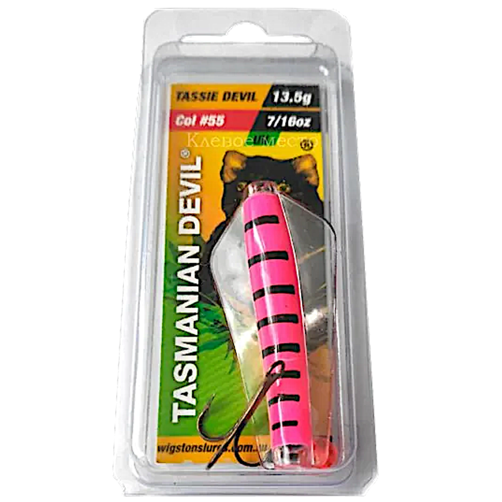 Блесна колеб. Wigston's Lures Tasmanian Devil 52мм 13.5г 0.9-1.2м -