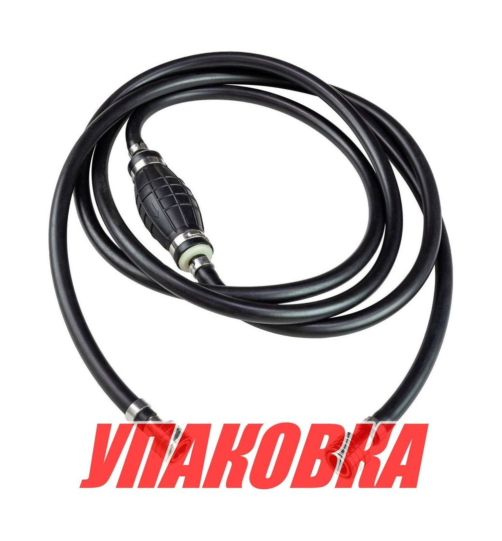 Шланг топливный 8 мм с грушей и топливными переходниками Suzuki (упаковка из 15 шт.)
