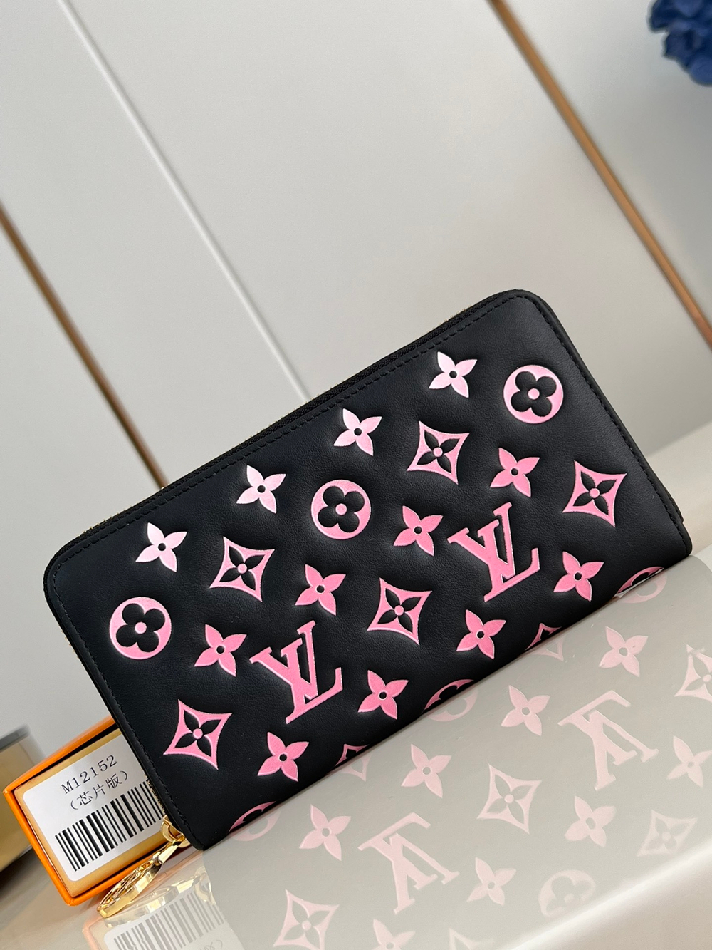 Louis Vuitton Zippy Wallet