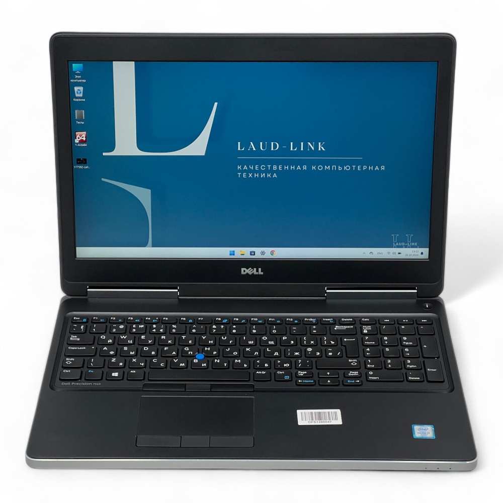 Precision 7510