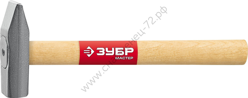 ЗУБР 500 г, Слесарный молоток (20015-05)