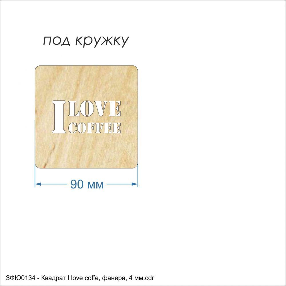 Squares игра ответы. I квадрат 1. Asus et2230i слот m2. накладка на ключевой цилиндр sc sq-001 black. накладки для цилиндра сатинированная латунь tupai.