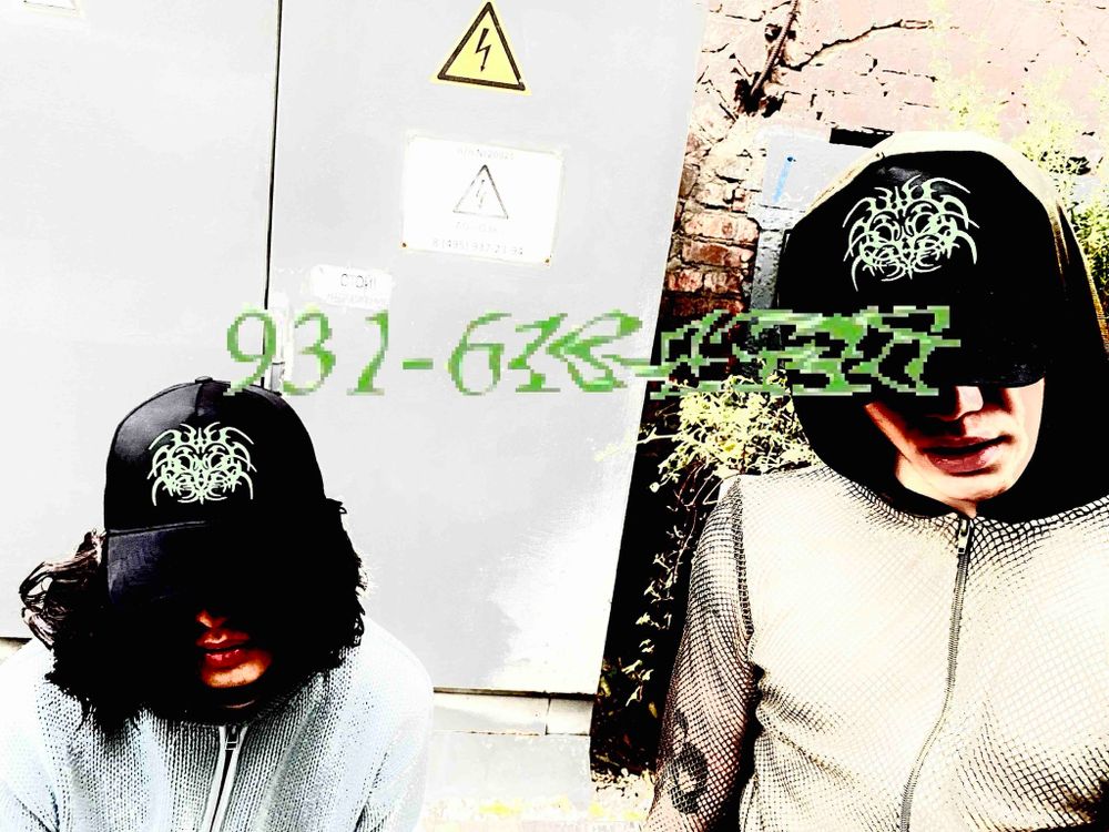 Кепка Out Block Toxic Heart черная