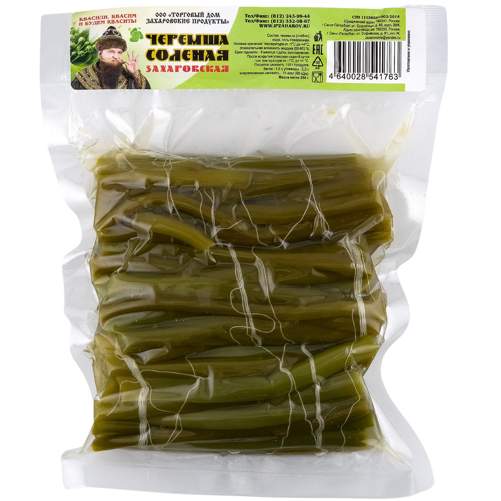 Черемша соленая "Захаровская" вакуум, 250 г.