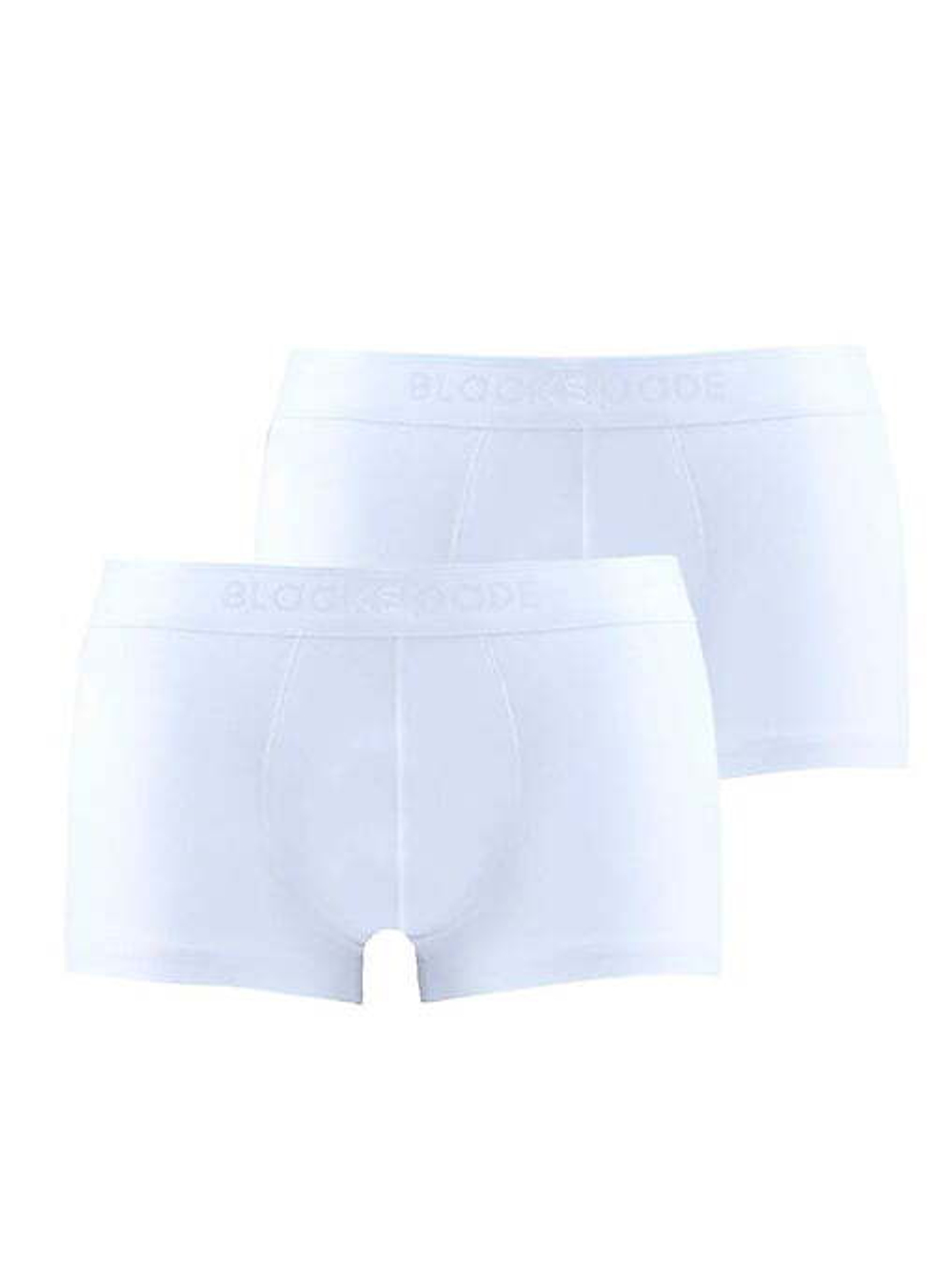 Трусы мужские боксеры Mood Lite. Набор из 2-х штук белый