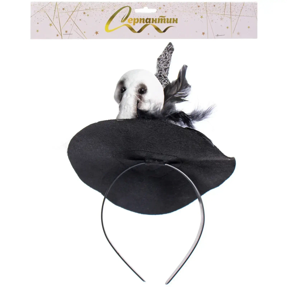 Ободок карнавальный «Helloween - Зловещий череп»