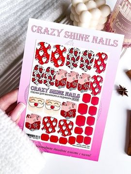 Пленки для маникюра и педикюра Crazy shine Nails #008