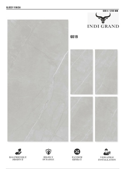 Керамогранит glossy №1 60х120, 6019