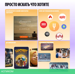 Телевизор QLED Yandex 65" ТВ Станция Бейсик