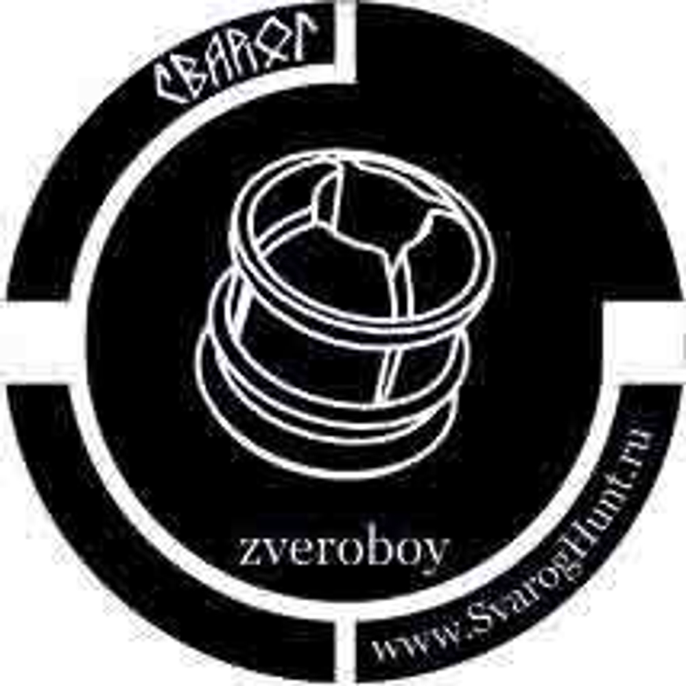 Ammo stickers Zveroboy slug