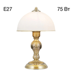 Citilux Адриана CL405823 Настольная лампа Бронза