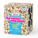 Лучший подарок (36 залпов, калибр 1)